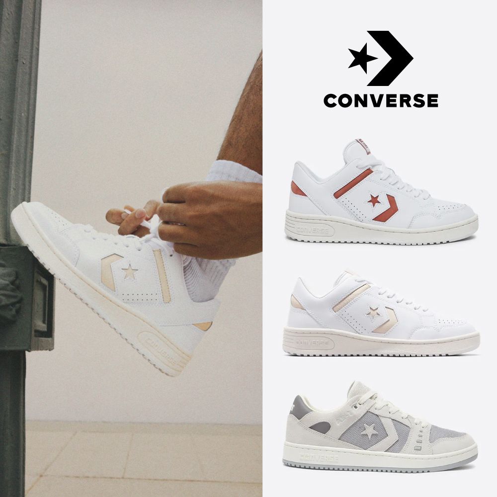 CONVERSE 匡威 WEAPON AS-1 PRO OX 低筒 男鞋 女鞋 籃球鞋 滑板鞋 休閒鞋