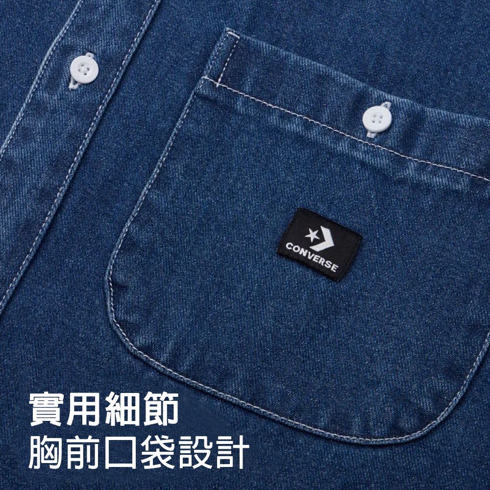  【CONVERSE】DENIM BUTTON DOWN SHIRT 牛仔外套 男 牛仔藍_10026570-A01