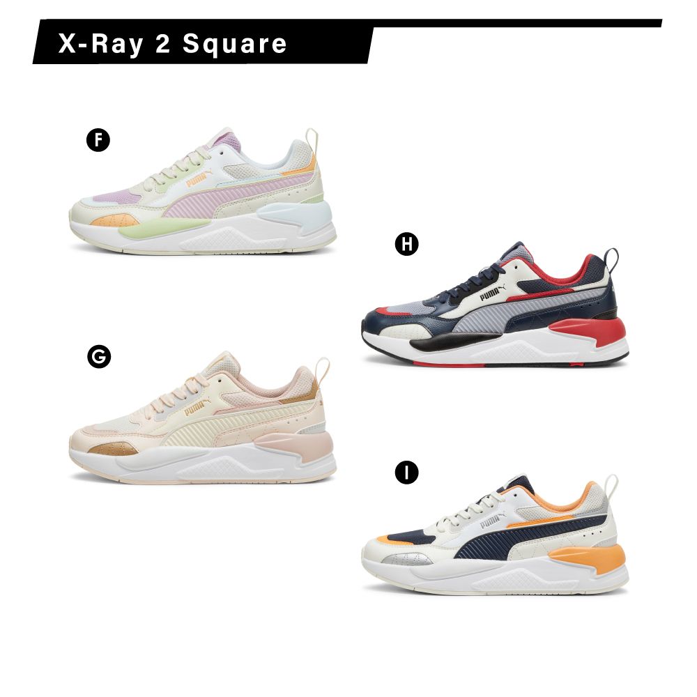 PUMA 男女 X-Ray 2 Square/Softride Enzo Evo 運動鞋 休閒鞋