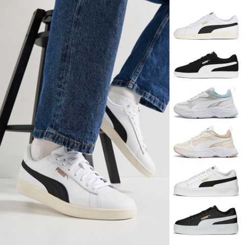 PUMA Smash 3.0/Cassia/Smash Platform v3 休閒鞋 厚底鞋 男女鞋 多款任選