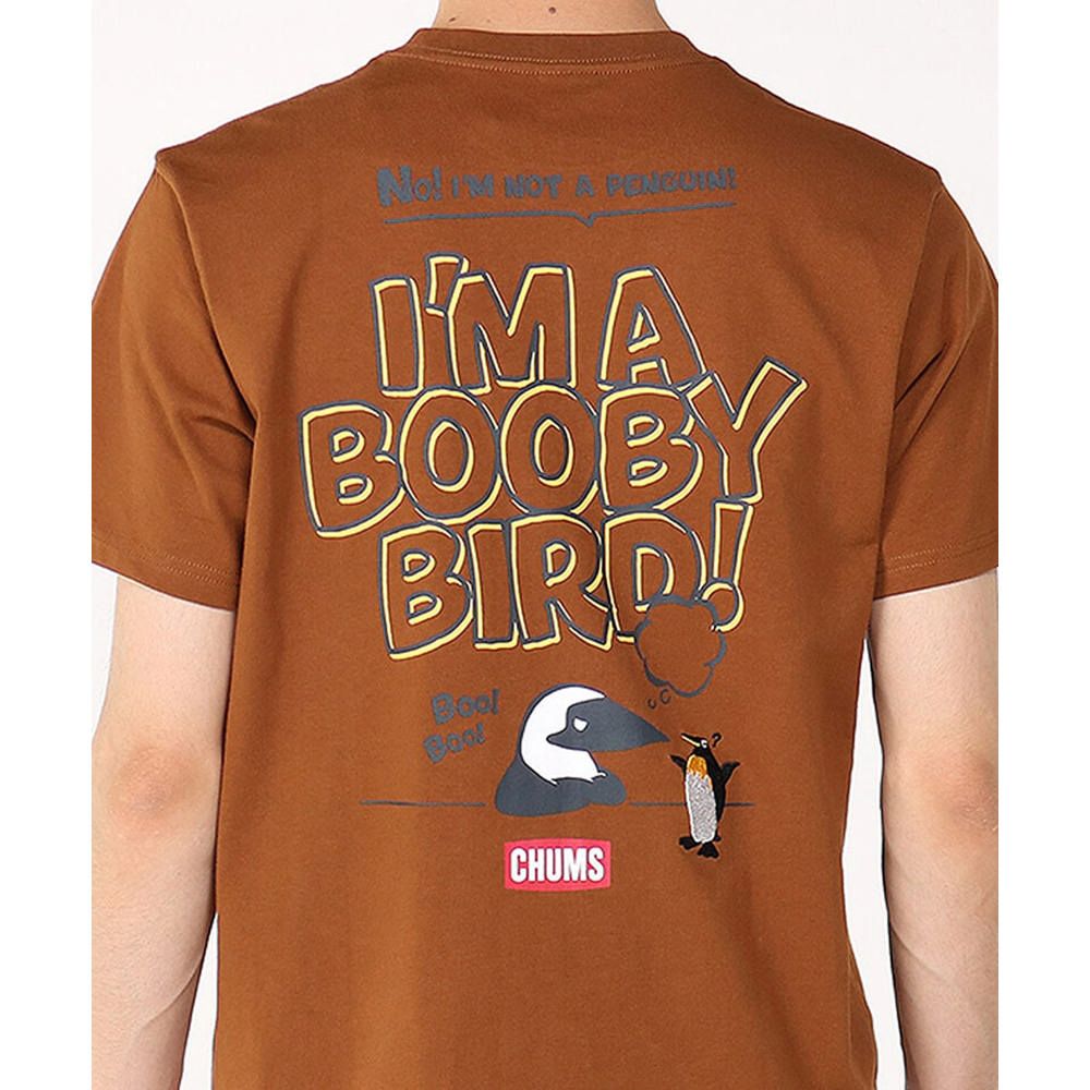 CHUMS 女Anti-Bug Im A Booby Bird! 短袖上衣(防蟲) 棕色
