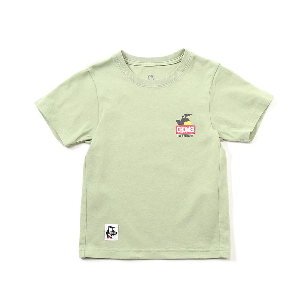 CHUMS 童 Anti-Bug Im A Booby Bird! 短袖上衣(防蟲) 草綠-CH211317M076