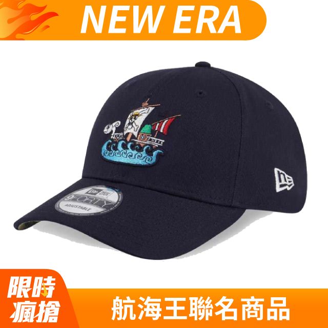 NEW ERA 男女 9FORTY NE X ONE PIECE航海王 海軍藍 NE14334362