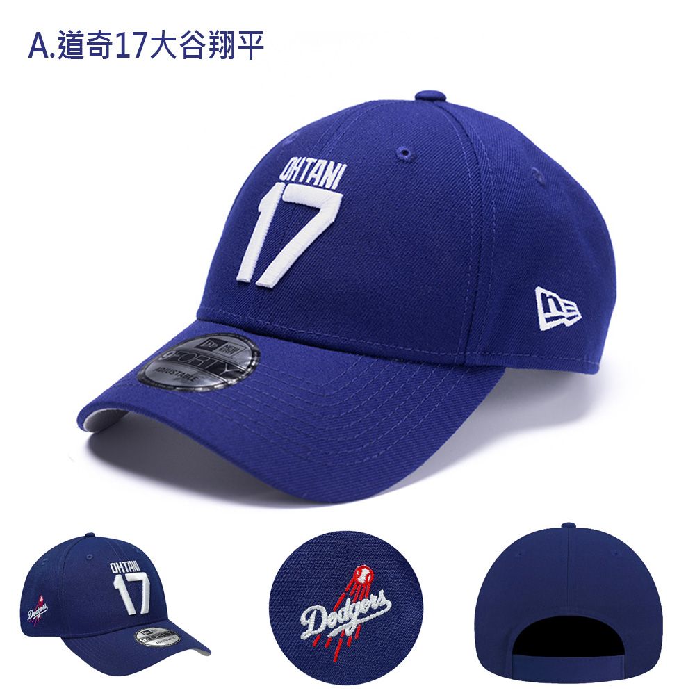 NEW ERA  男女 9FORTY MLB PLAYER24 道奇Dodgers 大谷翔平 17