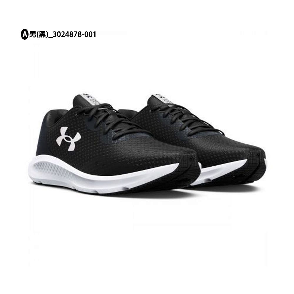 Under Armour 安德瑪 男女 Charged Pursuit 3 慢跑鞋-3024878-001 3024889-001 3024889-500