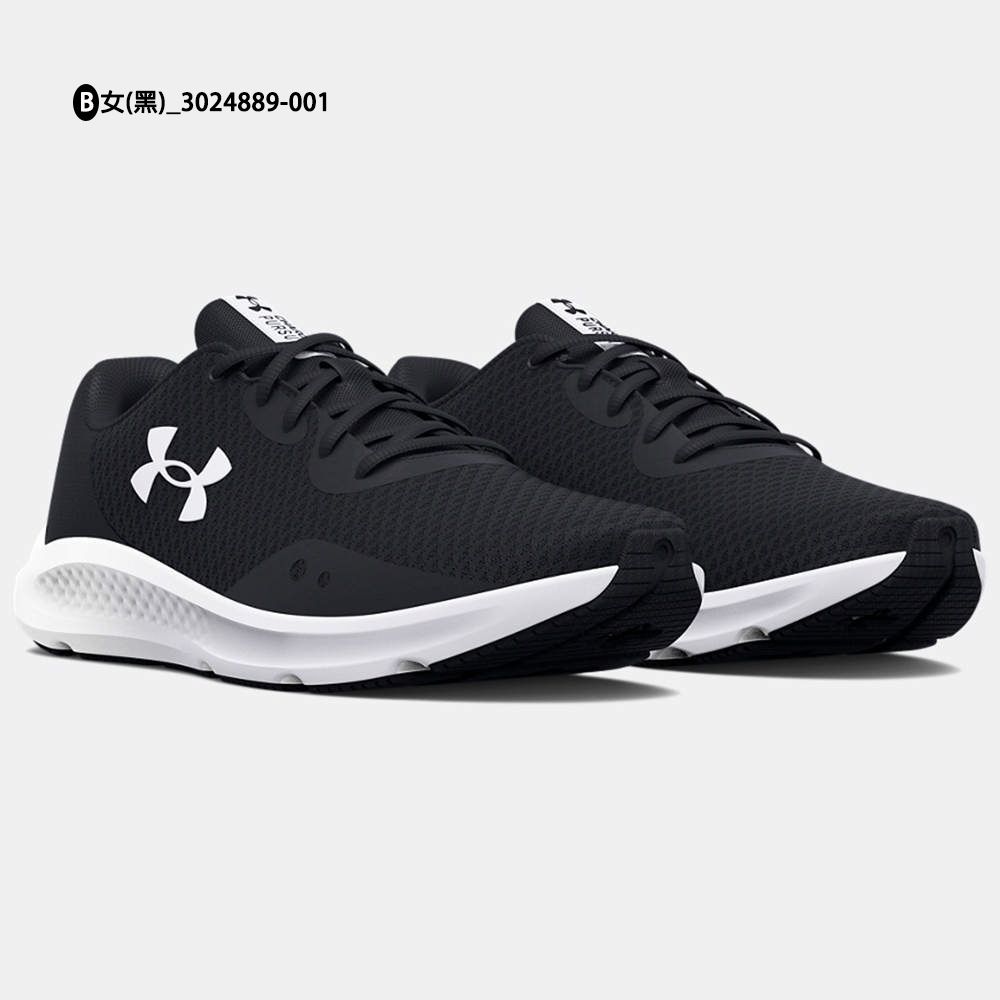 Under Armour 安德瑪 男女 Charged Pursuit 3 慢跑鞋-3024878-001 3024889-001 3024889-500