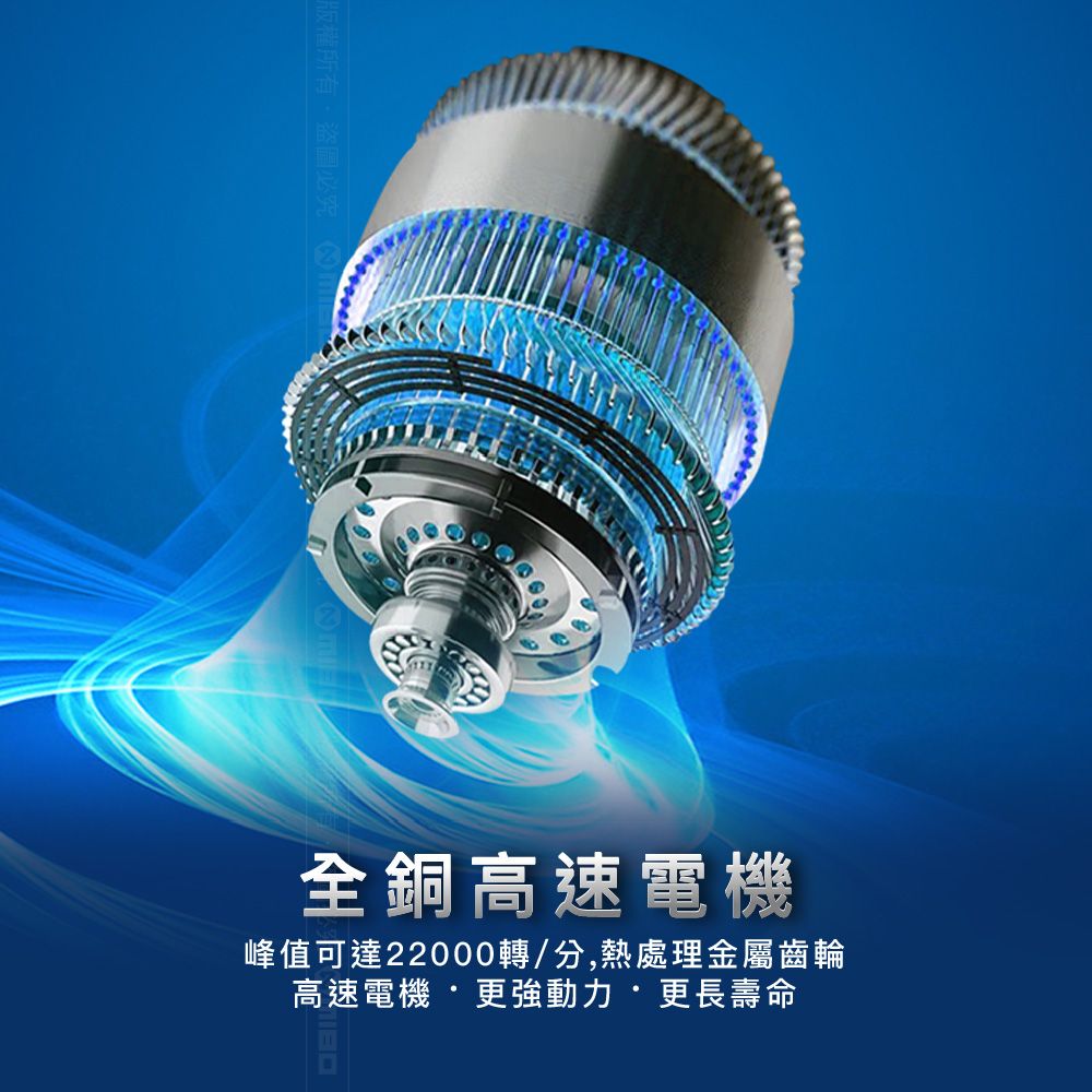 MICHELIN 米其林   智能渾圓 迷你電動打氣機 (SV聰明氣嘴) ML-22284