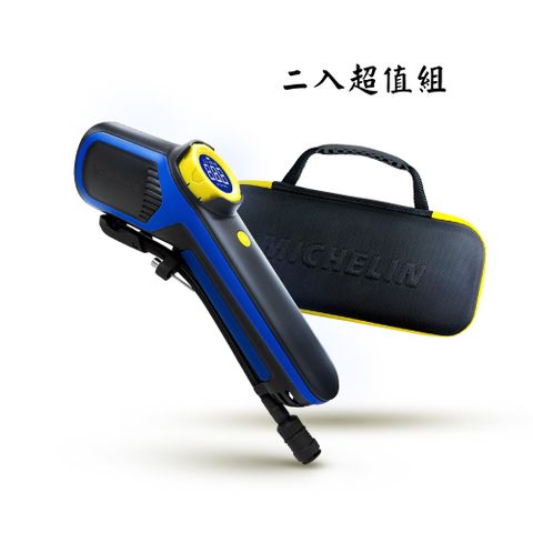 MICHELIN 米其林 激速SV 鋰電啟動 智能無線 電動打氣機 7.2V ML-22288 二入優惠組