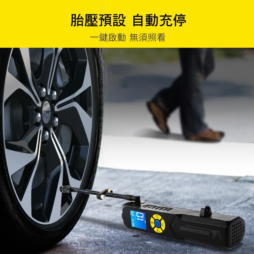 MICHELIN 米其林   智能設定 攜帶式 無線充氣機 ML1288 /