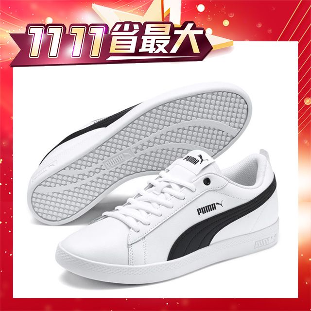  【PUMA官方旗艦】 Puma Smash Wns v2 L 休閒運動鞋 女性 36520801