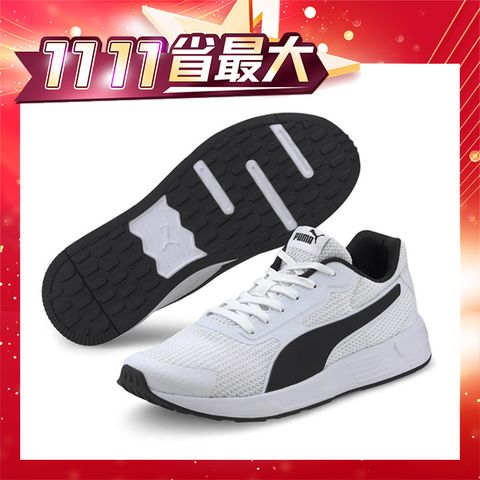 【PUMA官方旗艦】 PUMA Taper 休閒運動鞋 男性 37301805