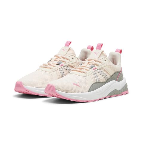【PUMA官方旗艦】 Anzarun 2.0 休閒運動鞋 女性 38921320