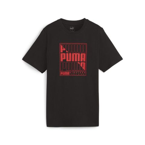 PUMA 【PUMA官方旗艦】基本系列PUMA Box短袖T恤 男性 68017201