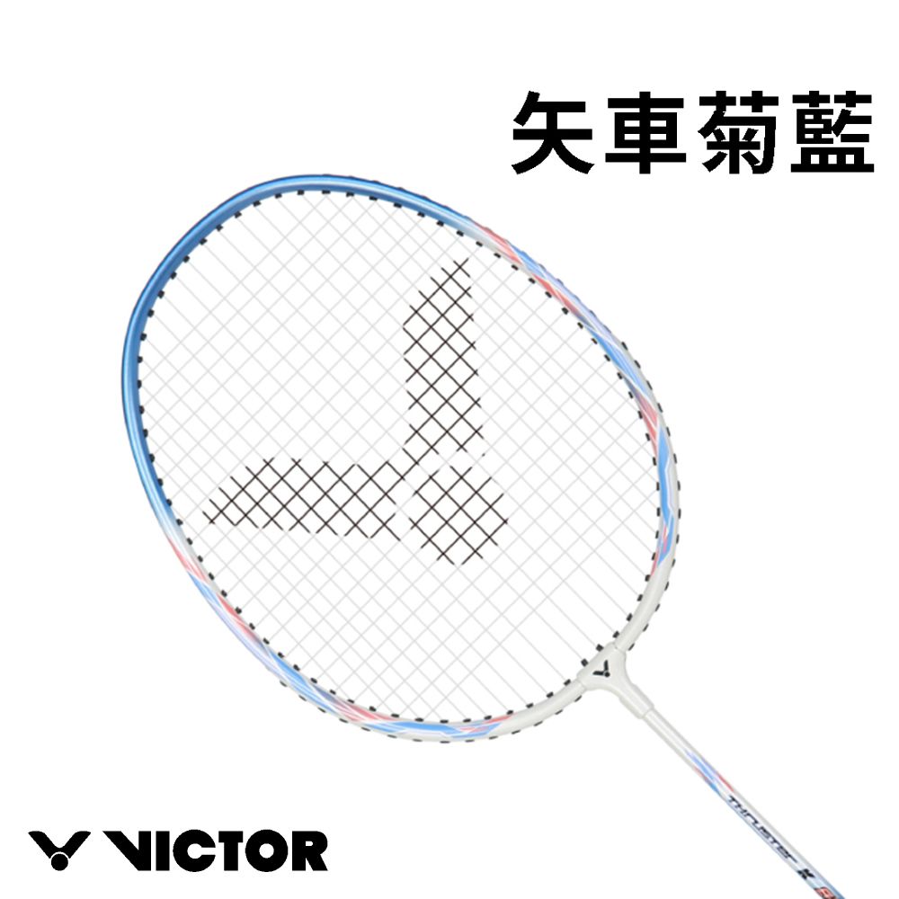 VICTOR 勝利體育 穿線拍 對拍組(TK-8110AL 加贈1/4打羽球 專屬拍袋)