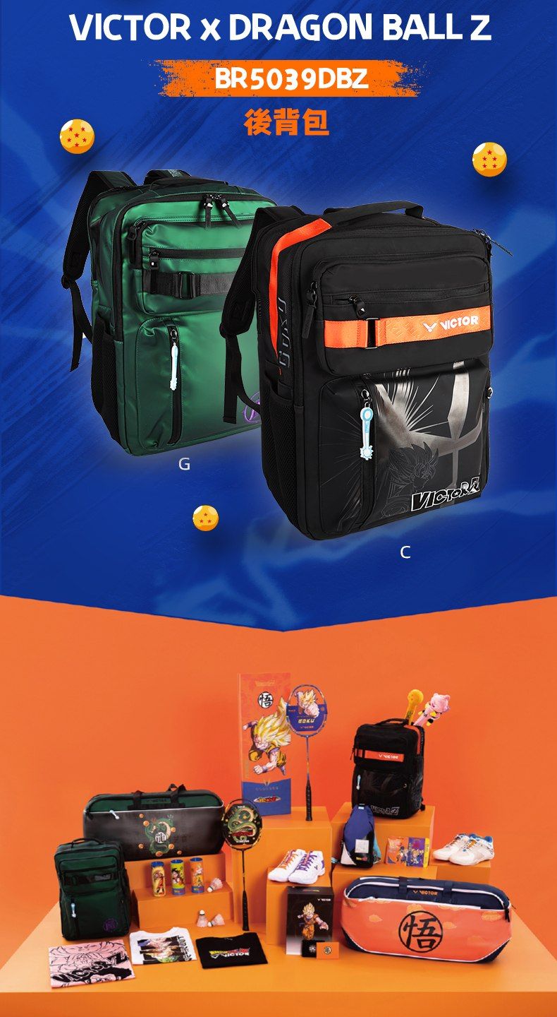 VITOR  DRAGON BALL ZBR5039DBZ後背包GCVICTOR