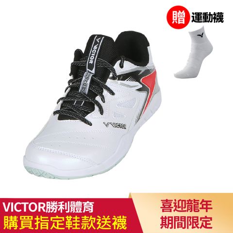【VICTOR 勝利體育】羽球鞋 寬楦(P9200IIITD AC 珠光白/黑)