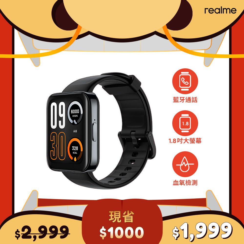 Haylou smart watch online 3