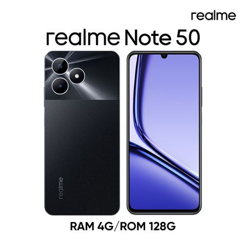 realme Note 50 越級猛獸入門機 (4G/128G)-午夜黑