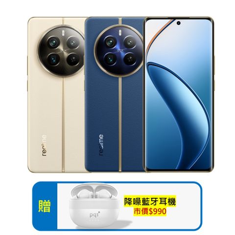 realme 12 Pro+ 5G  (12G/512G) 潛望長焦攝影手機