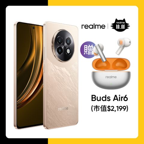 realme 13+ 5G (12G+256G)-榮耀金