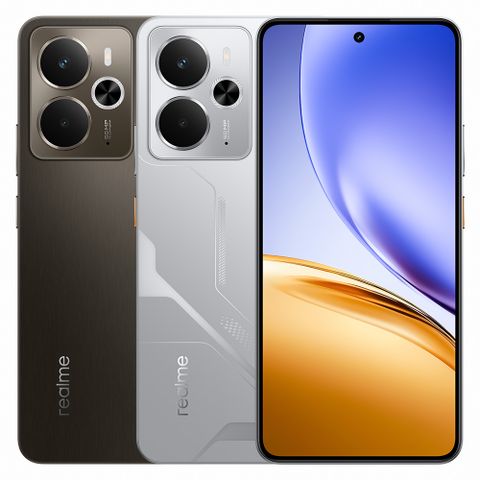realme 14 5G (8G+256G)