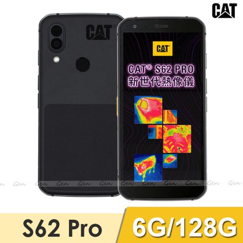 送滿版玻璃保貼★內附保貼CAT S62 Pro (6G/128G) 三防智慧型手機