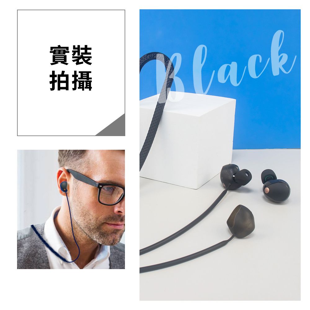 實裝拍攝