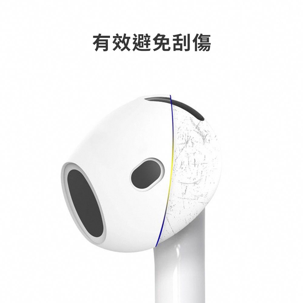 DAYA AirPods 4 耳機專用 超薄防滑保護套 (耳帽三色入)