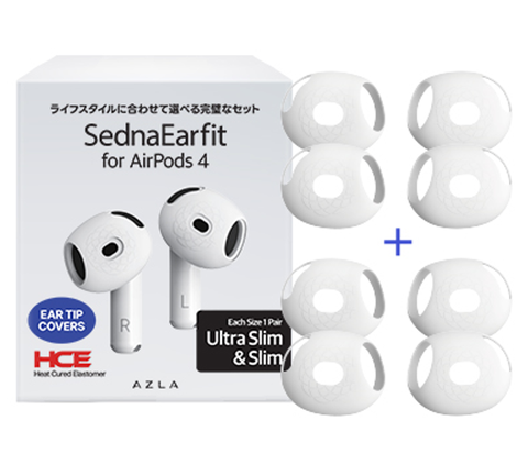 韓國AZLA  AirPods4專用 SednaEarfit專用耳機套