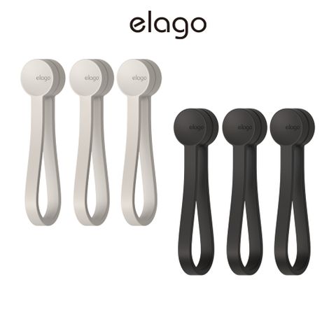 Elago 一吸即收磁吸捲線器3入 收線 理線 線材整理 固線夾