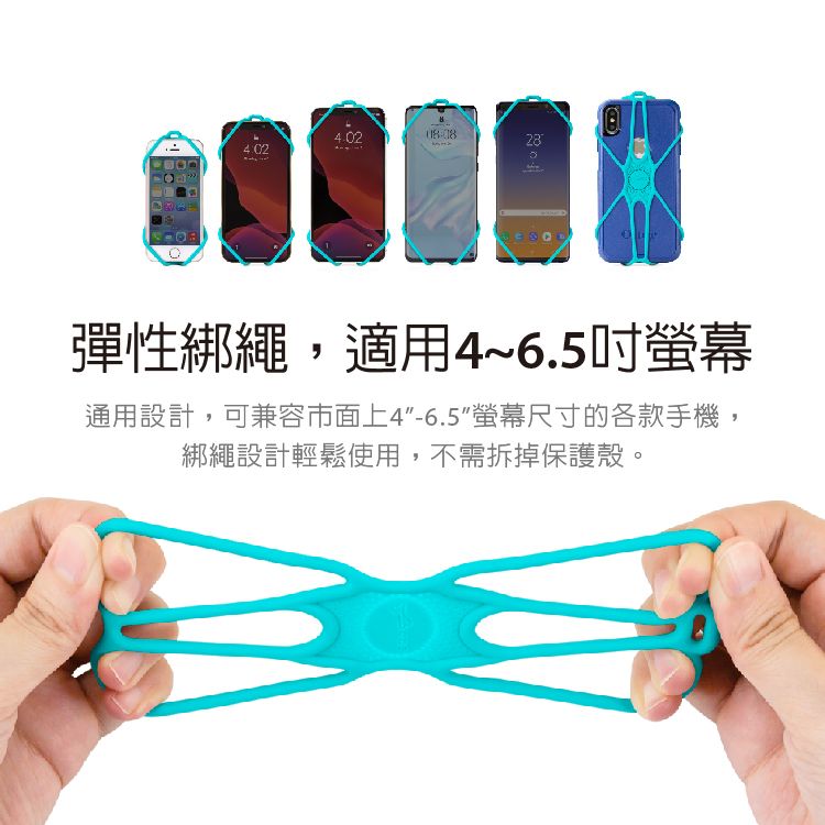 Bone 蹦克 / 斜背手機綁二代卡套版 - 喵喵貓 (識別證 收納 手機掛繩背帶配件 吊繩)