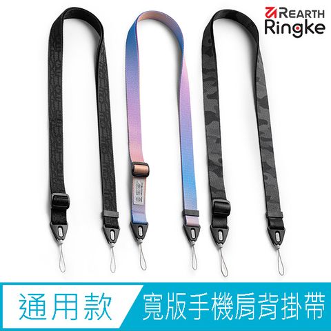 Ringke ｜Rearth [Design Shoulder Strap] 寬版手機肩背掛帶