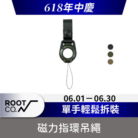 日本 ROOT CO. 磁力指環吊繩 - 共三色