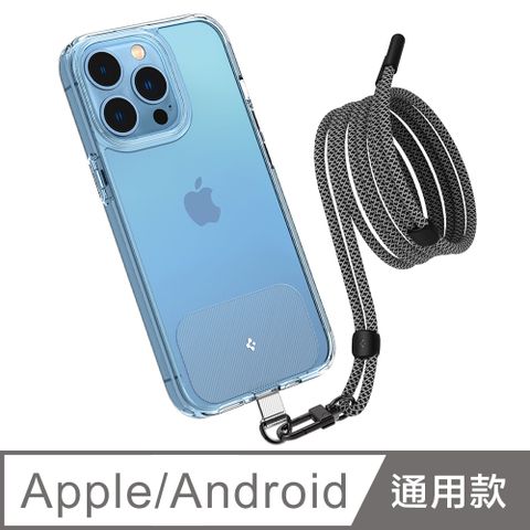 spigen 彈性尼龍通用揹繩(黑)