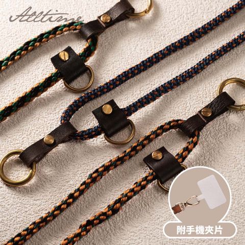 【完全計時】配件館｜民俗風撞色(活動扣)系列手機背繩  附夾片