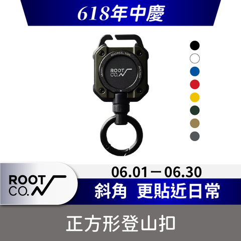 日本 ROOT CO. Gravity MAG REEL SQR. 360度正方形多功能登山扣 - 共八色