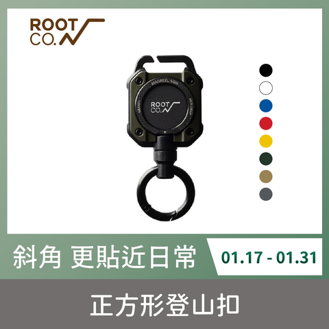 ROOT CO. 日本  Gravity MAG REEL SQR. 360度正方形多功能登山扣 - 共八色