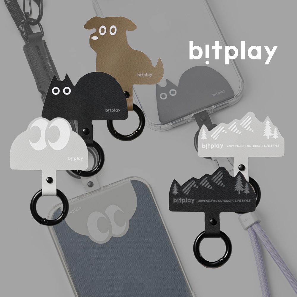 Bitplay Strap Adapter 掛繩通用造型墊片-卡其狗