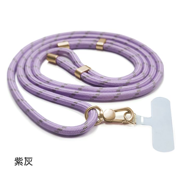 紫灰