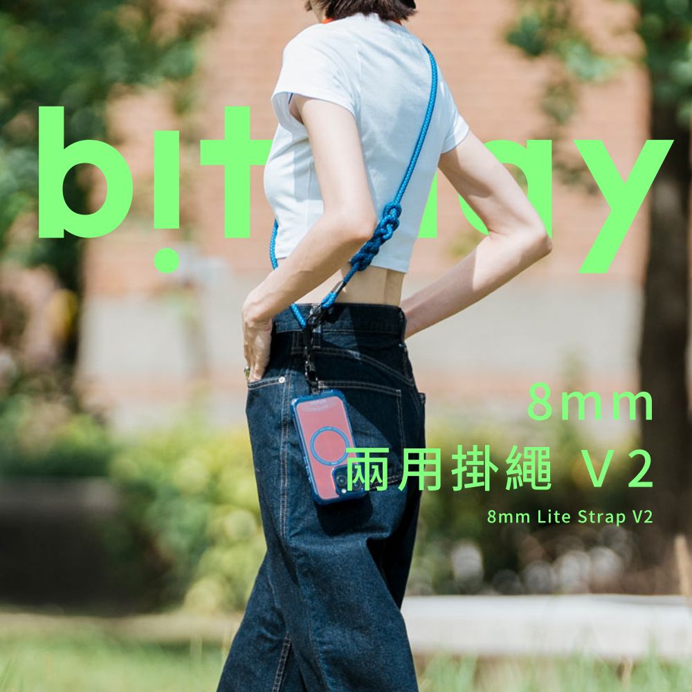 Bitplay 8mm 兩用掛繩背帶 V2