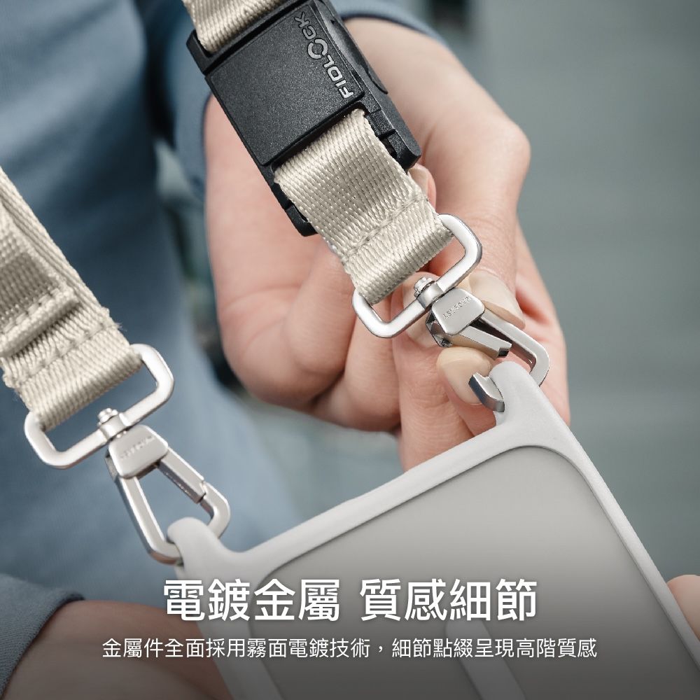 電鍍金屬 質感細節金屬件全面採用霧面電鍍技術,細節點綴呈現高階質感