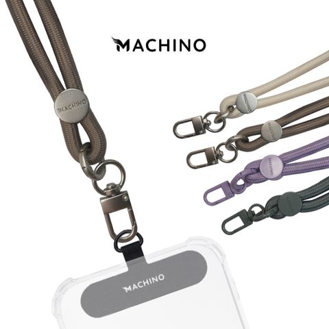 【MACHINO】多功能手機掛繩 LG01