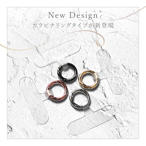 Rasta Banana 彩色扣環全透明手機掛片通用版