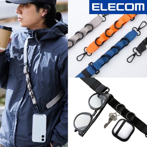 ELECOM 戶外多功能手機肩背帶(附單口不鏽鋼夾片)30mm-