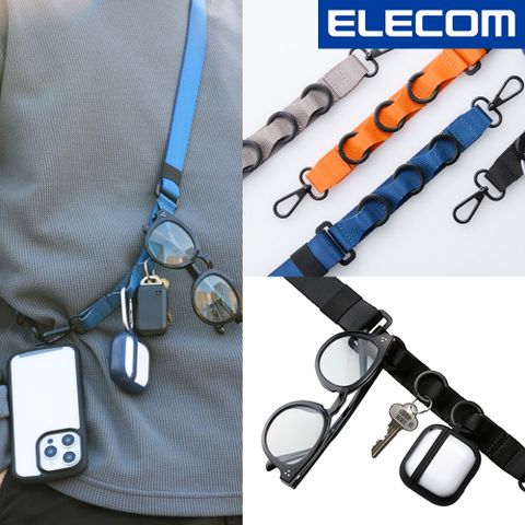 ELECOM 戶外多功能手機肩背帶(附單口不鏽鋼夾片)25mm-