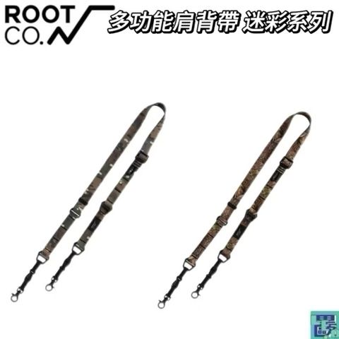 ROOT CO. 多功能肩背帶迷彩系列 - 共兩色 手機肩帶 手機掛繩 多功能肩帶 手機背袋 肩帶 掛繩 背袋