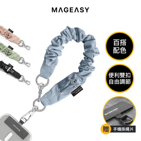 MAGEASY Scrunchie Wrist Strap 手腕掛繩/掛繩片組