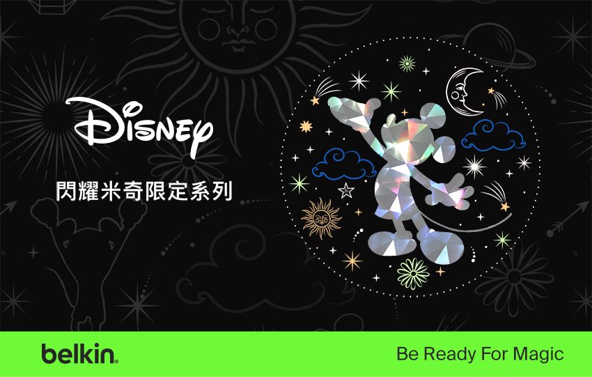 閃耀米奇限定系列belkinBe Ready For Magic