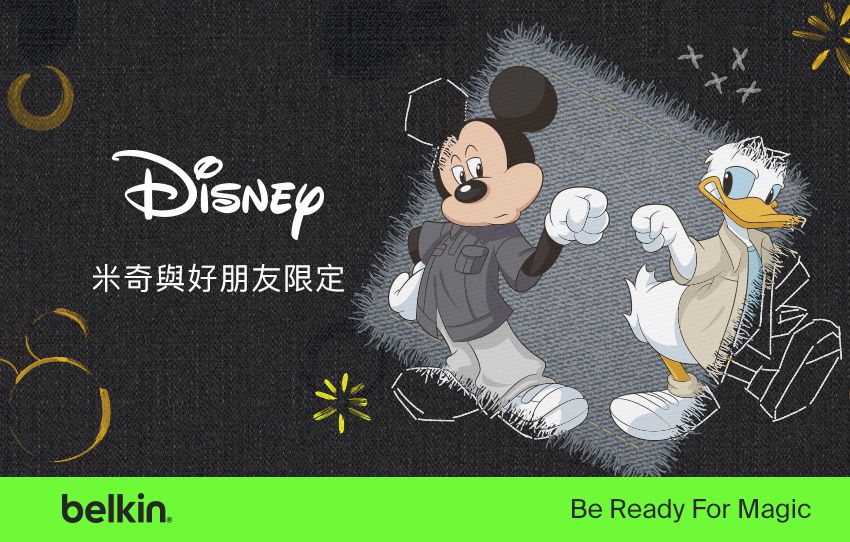 米奇與好朋友限定belkinBe Ready For Magic
