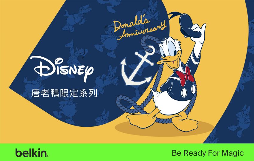 唐老鴨限定系列belkinBe Ready For Magic